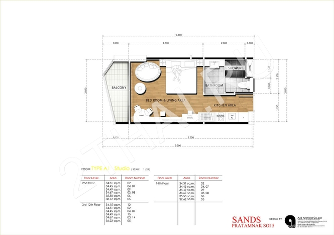Sands Condominium, Паттайя, Пратамнак  - фото, цены, карта и месторасположение