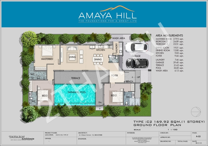 Amaya Hill, Паттайя, Паттайя Восток - фото, цены, карта и месторасположение