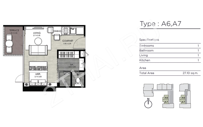 Andromeda Condominium, Паттайя, Пратамнак  - фото, цены, карта и месторасположение