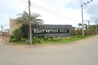 Baan Dusit Pattaya Park - текущий этап строительства