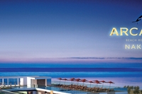 Arcadia Beach Residence Naklua - продажи открыты!