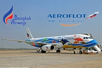 Соглашение Bangkok Airways и Аэрофлота