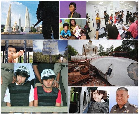 Десять важнейших событий 2014 года в Таиланде
