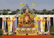 В Таиланде отмечают День труда и День Коронации