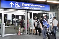 Туризм в Таиланде показал уверенный рост в мае