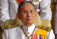 Король Таиланда отмечает свое 88-летие