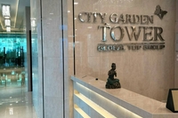 City Garden Tower фото cтроительства
