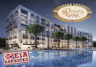 Olympus City Garden получил EIA 