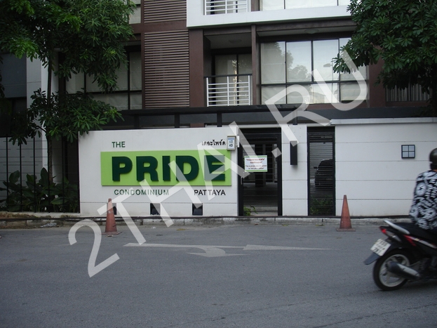 The Pride Condominium, Паттайя, Паттайя Юг  - фото, цены, карта и месторасположение