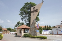 Pattaya Hill Village 2
