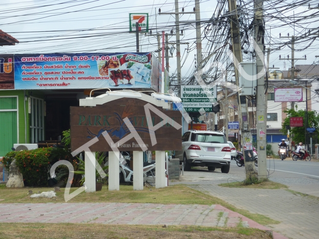 Park Village Pattaya, Паттайя, Паттайя Восток - фото, цены, карта и месторасположение